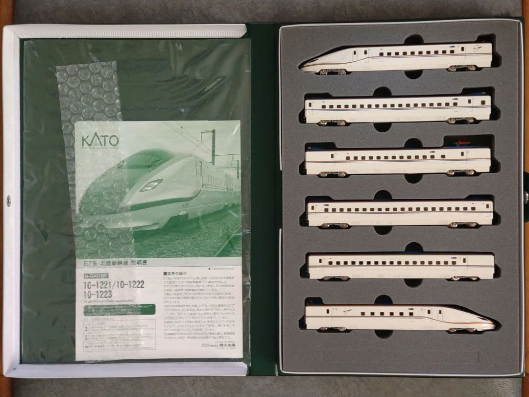 KATO　E7系新幹線（12両）セット