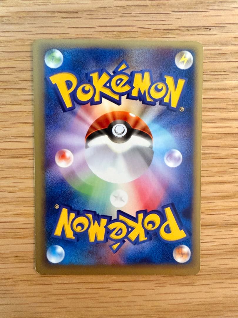 ポケモンカード 3枚セット バクフーン オーダイル メガニウム　eカード