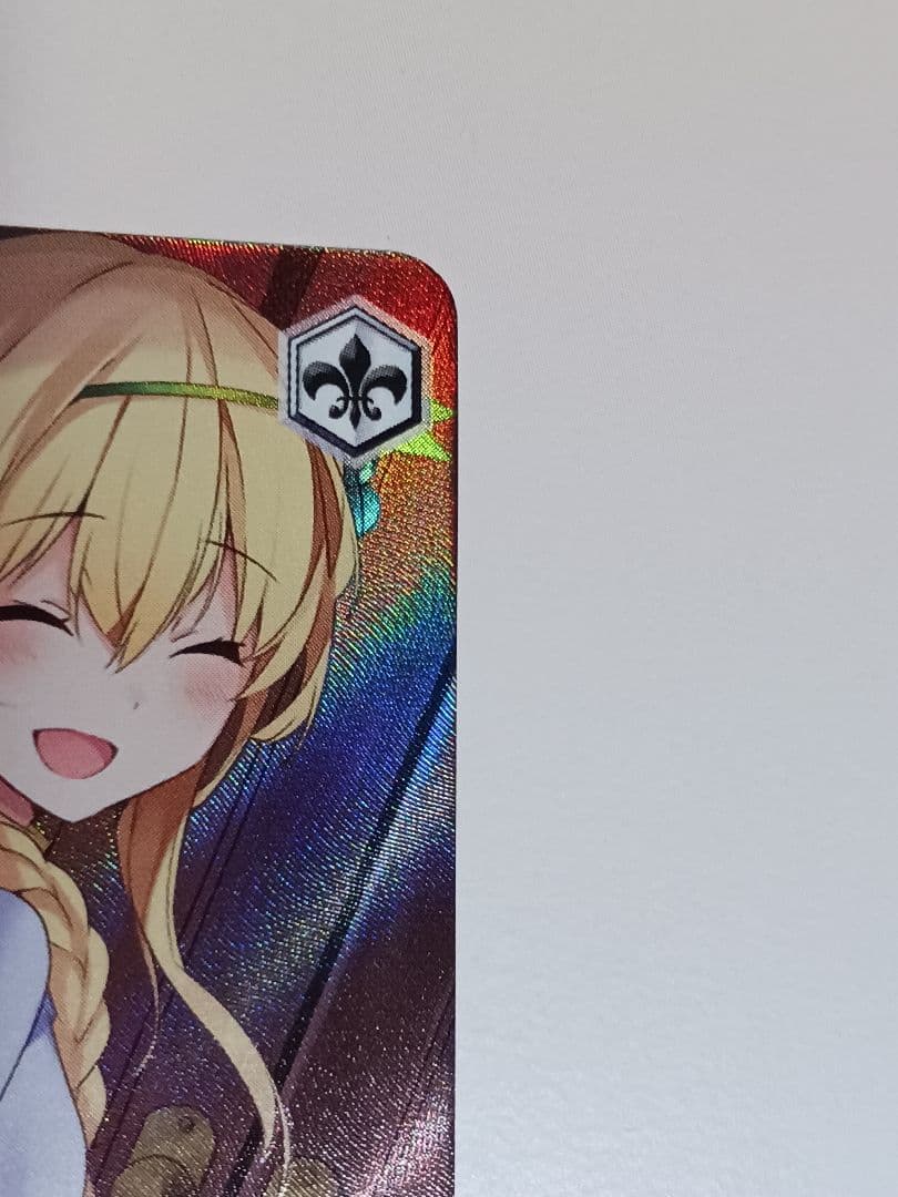 箱入り王女 アイリス 【SP】 角川スニーカー文庫 Vol.2　ヴァイス