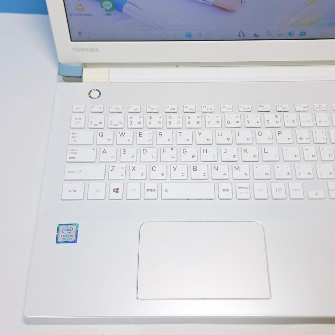 G84 設定済 東芝薄型ノートパソコン 7世代i5/750 最新Win11
