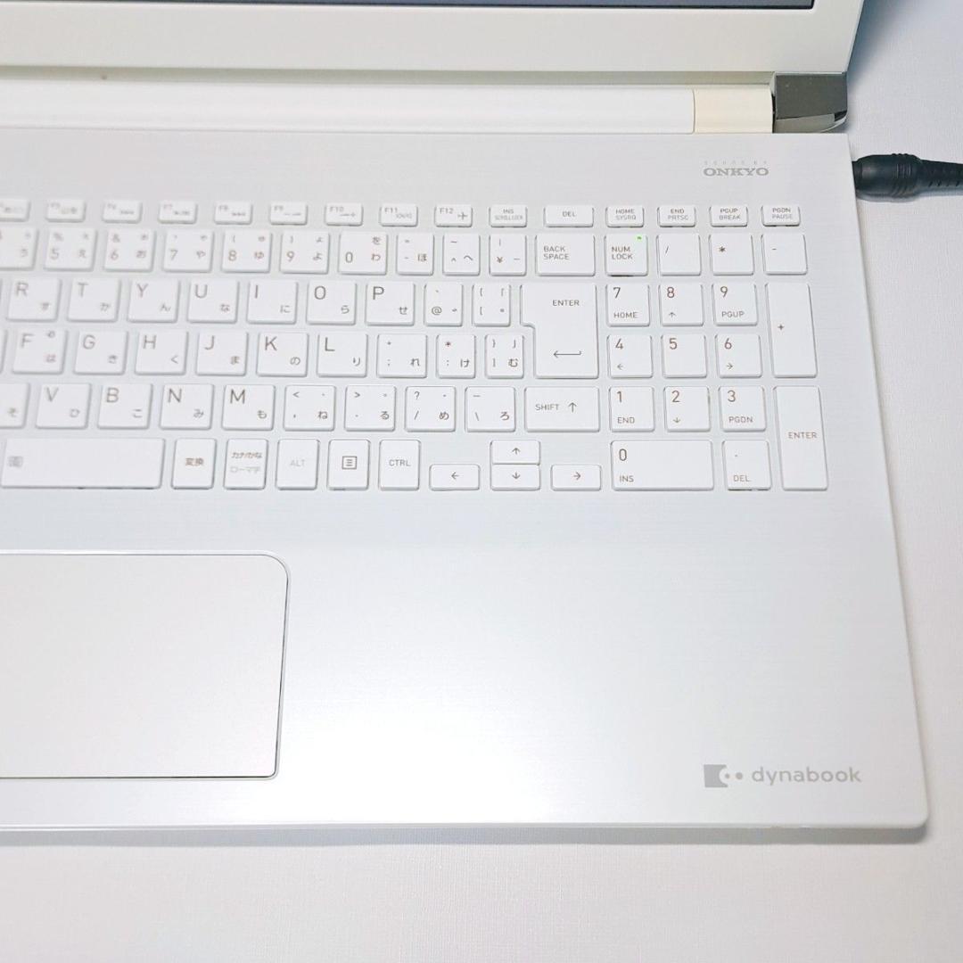 G84 設定済 東芝薄型ノートパソコン 7世代i5/750 最新Win11