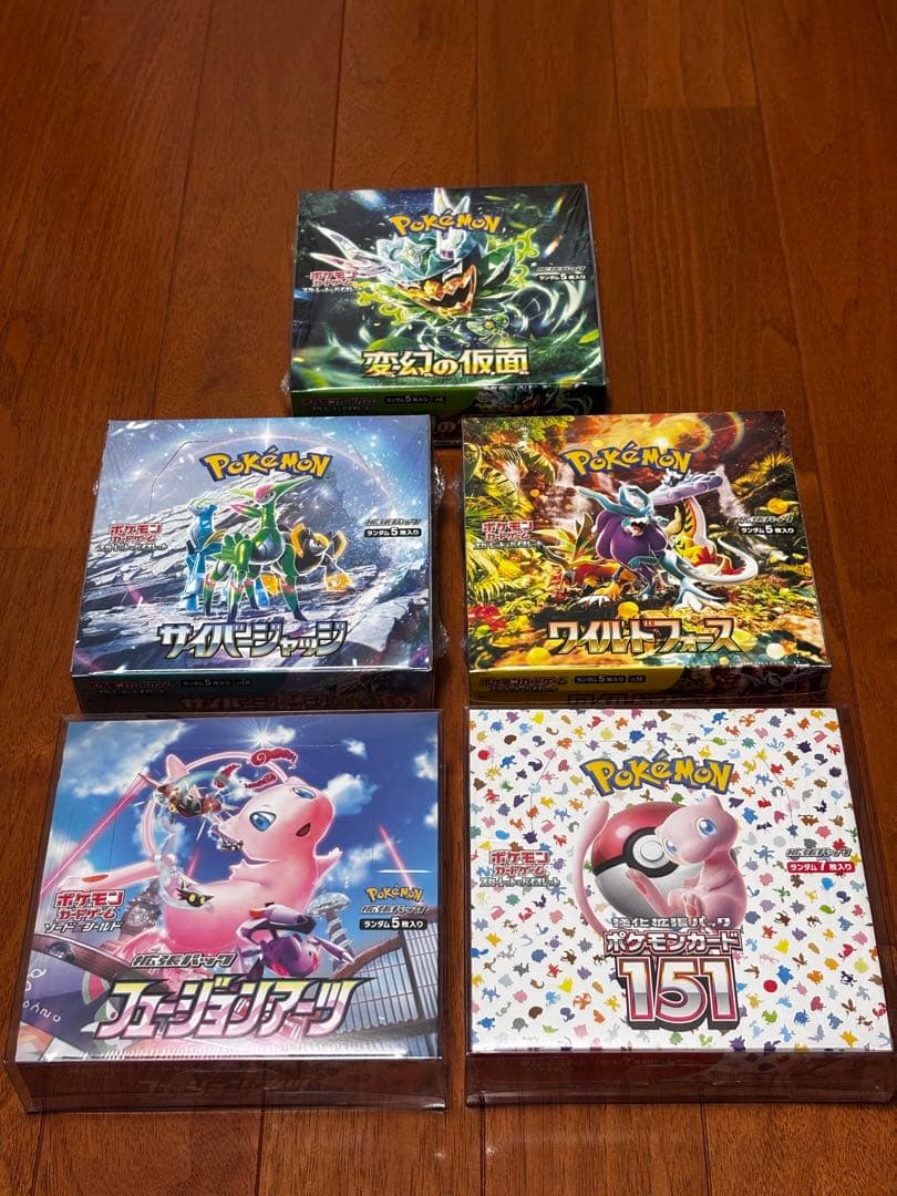ポケモンカード151 フュージョンアーツ　他シュリンク付き5BOXセット