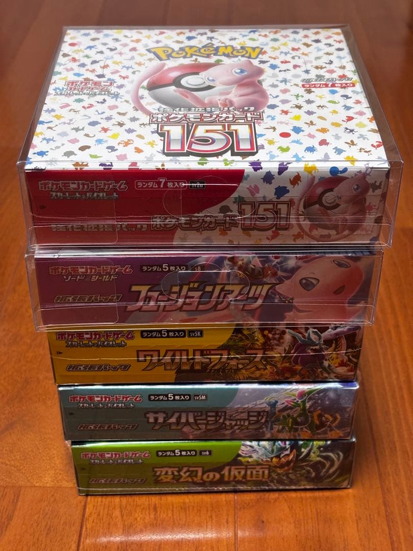 ポケモンカード151 フュージョンアーツ　他シュリンク付き5BOXセット