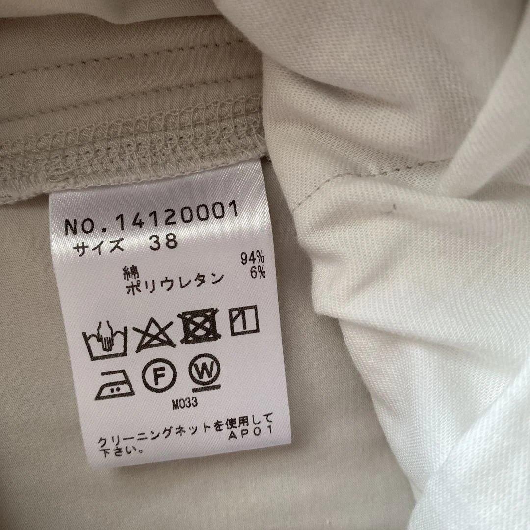 センソユニコ　Ann吉パンツ