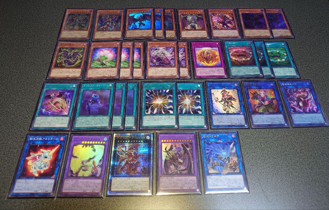 遊戯王デッキまとめ売り