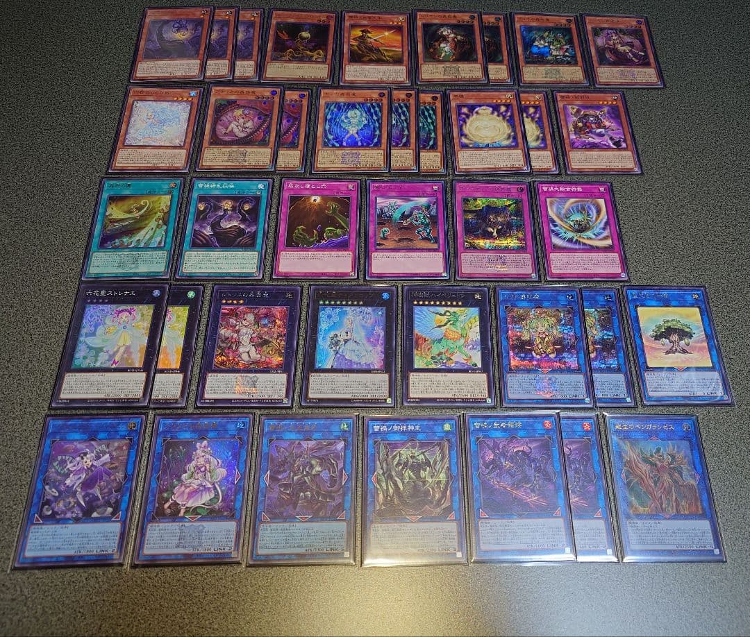 遊戯王デッキまとめ売り