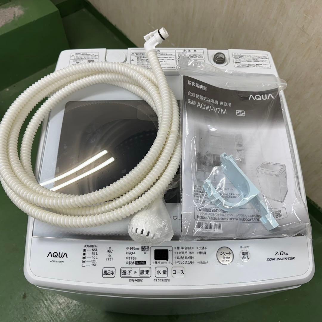 洗濯機 176 rapulyuta