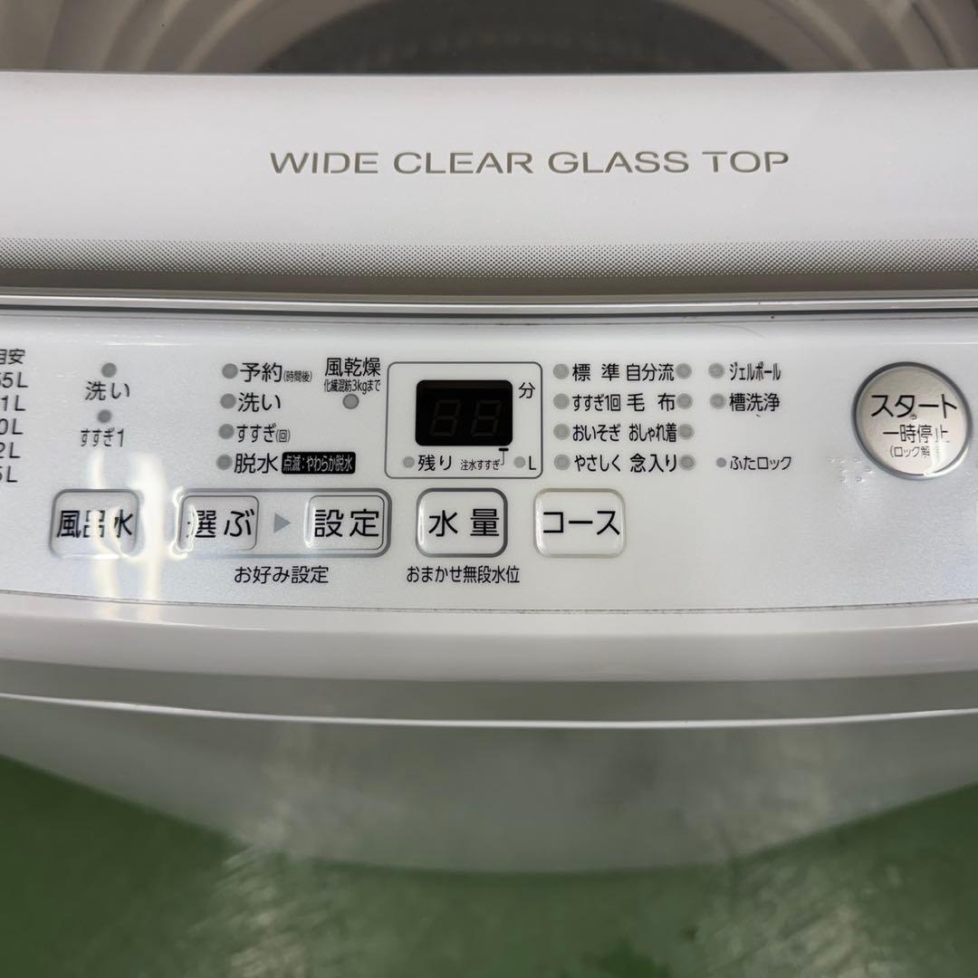 洗濯機 176 rapulyuta