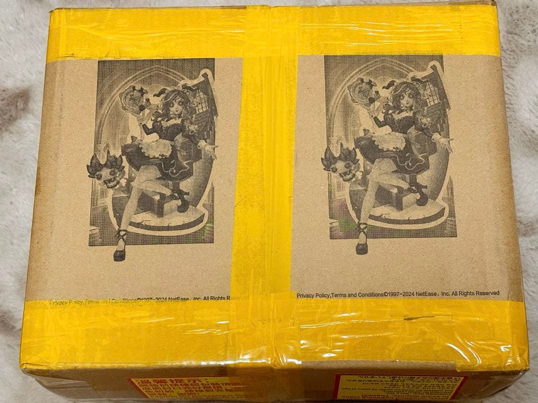 【コード未使用2個】第五人格 祭司 オフラインパック スカーレット【未開封品】