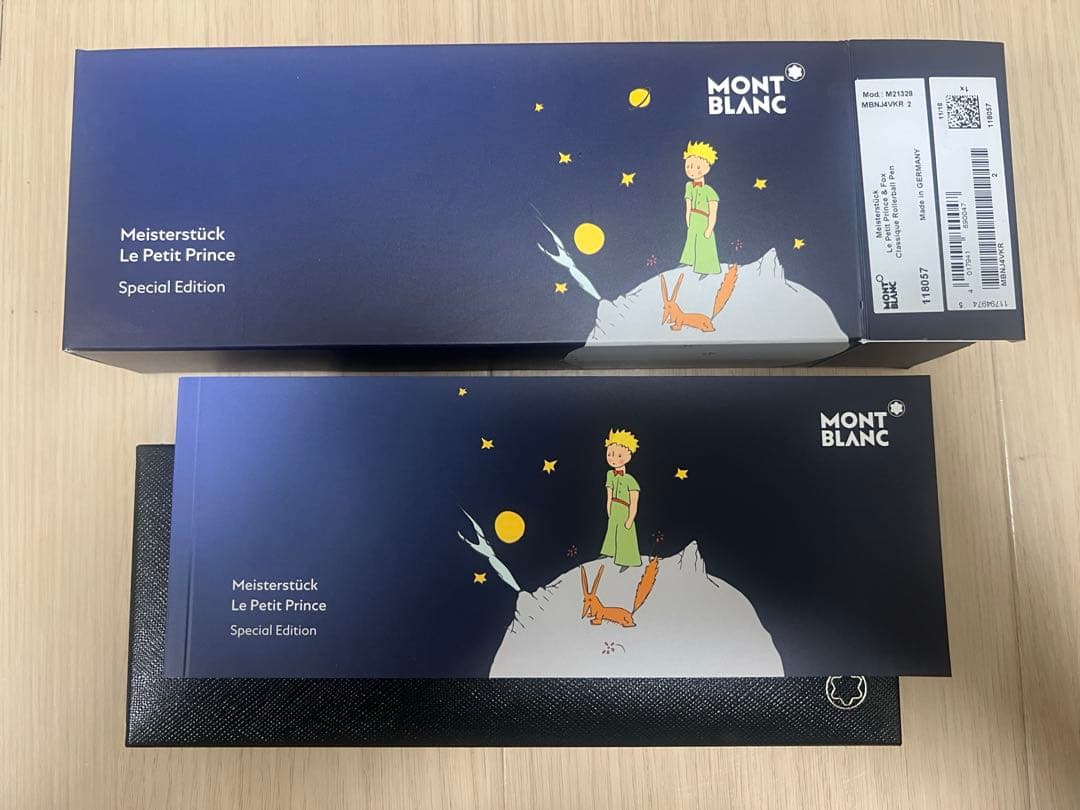MONT BLANC Le Petit Prince ボールペン