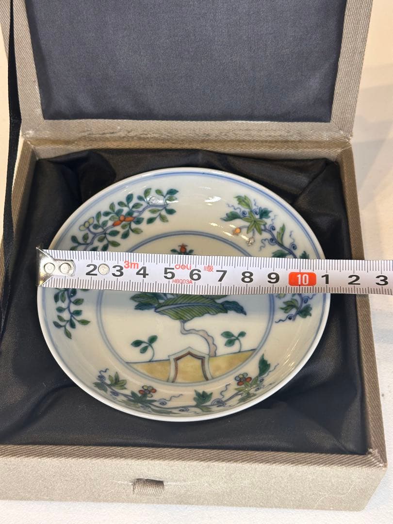 清時代　大清乾隆年製　底款　小皿　賞皿　中国古陶磁　錦箱付