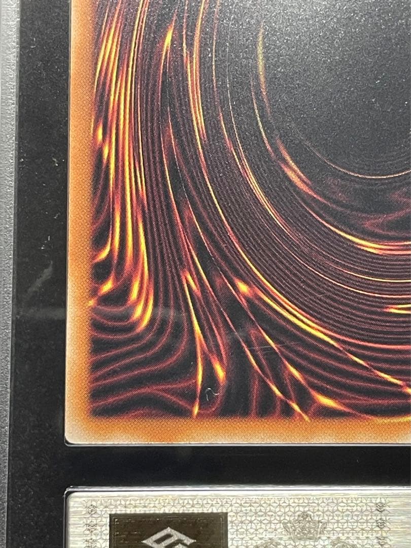 【ARS鑑定10】ブラックマジシャン（背景違い）25th クオシク　日版