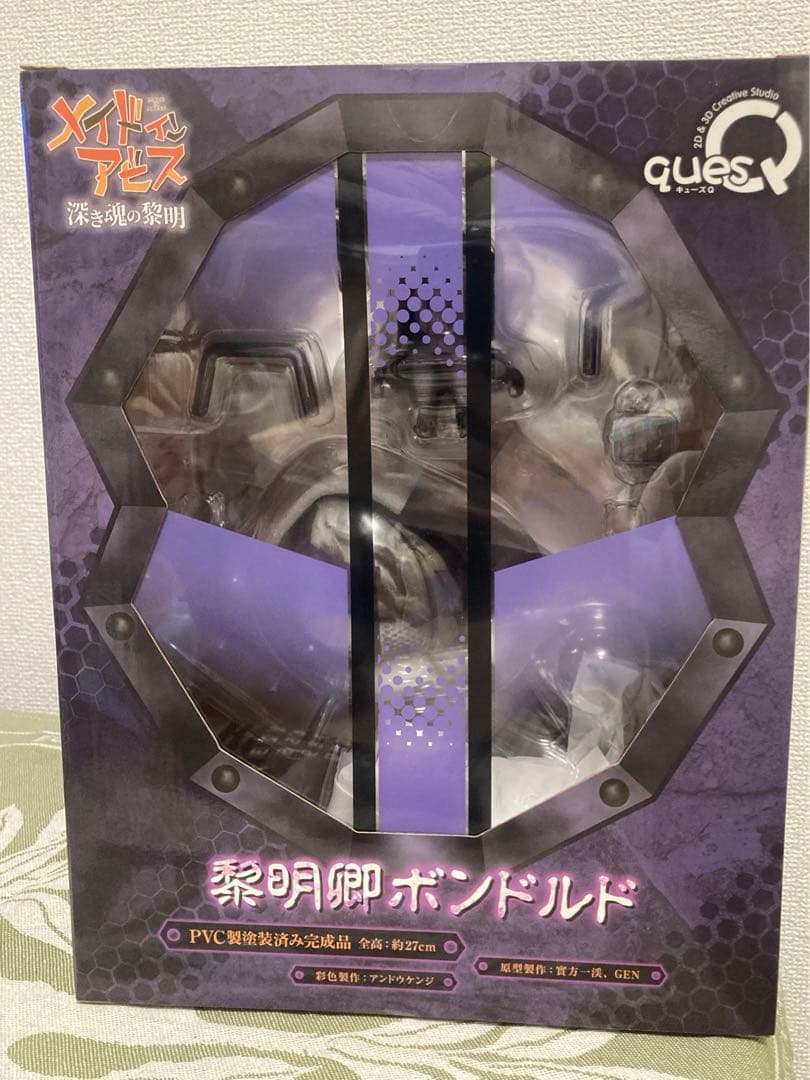 メイドインアビス 黎明卿ボンドルド フィギュア キューズQ