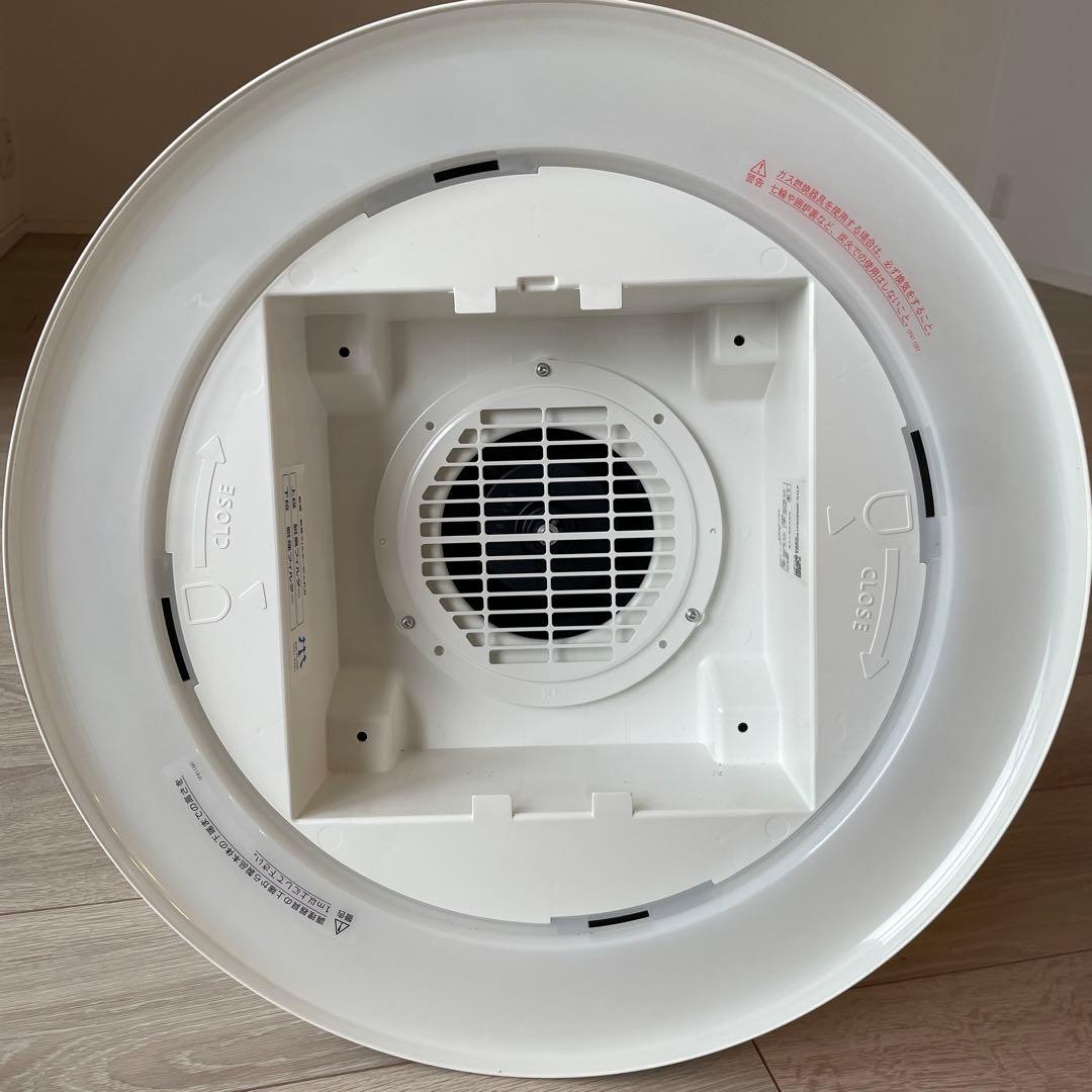 Cookiray クーキレイ C-BE511-W 富士工業 シーリングライト