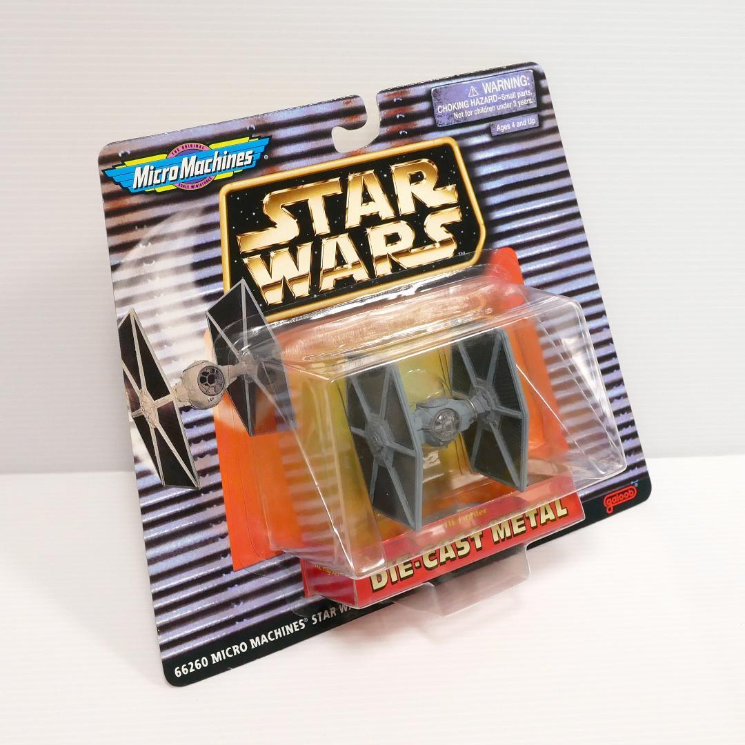 「スター・ウォーズ」マイクロマシーン　ダイキャストモデル６種