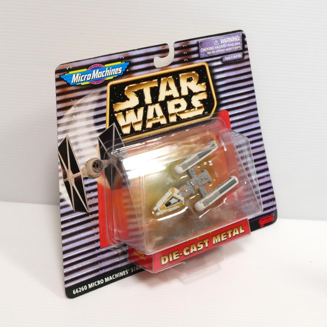 「スター・ウォーズ」マイクロマシーン　ダイキャストモデル６種