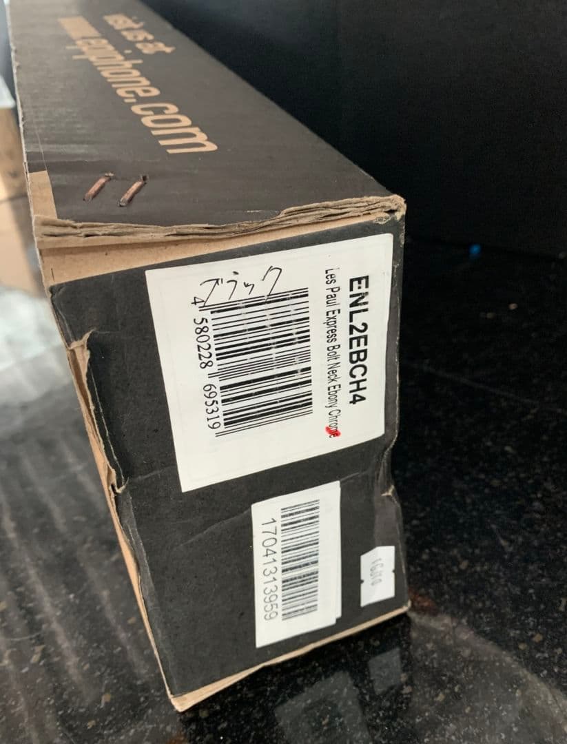 Epiphone Ebony LP Express ブラック<105-3>