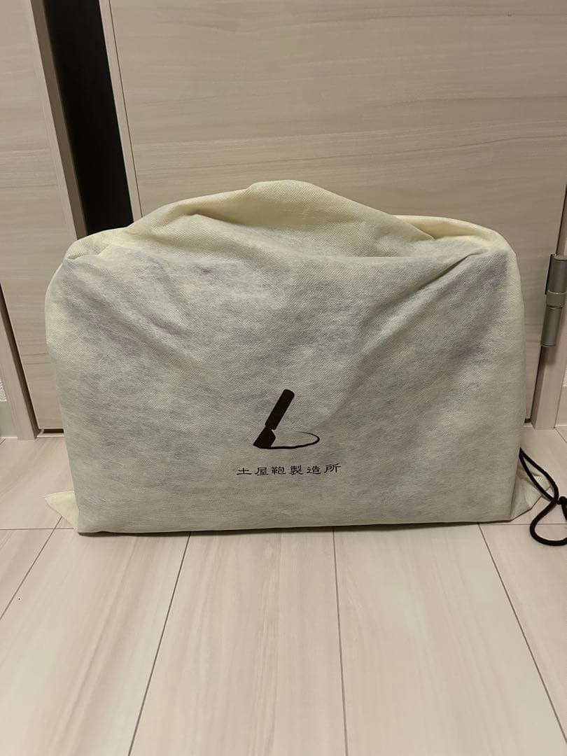 土屋鞄アルマスバッファロースクエアブリーフ