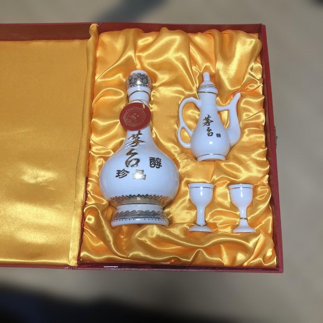 貴州茅台酒 珍品