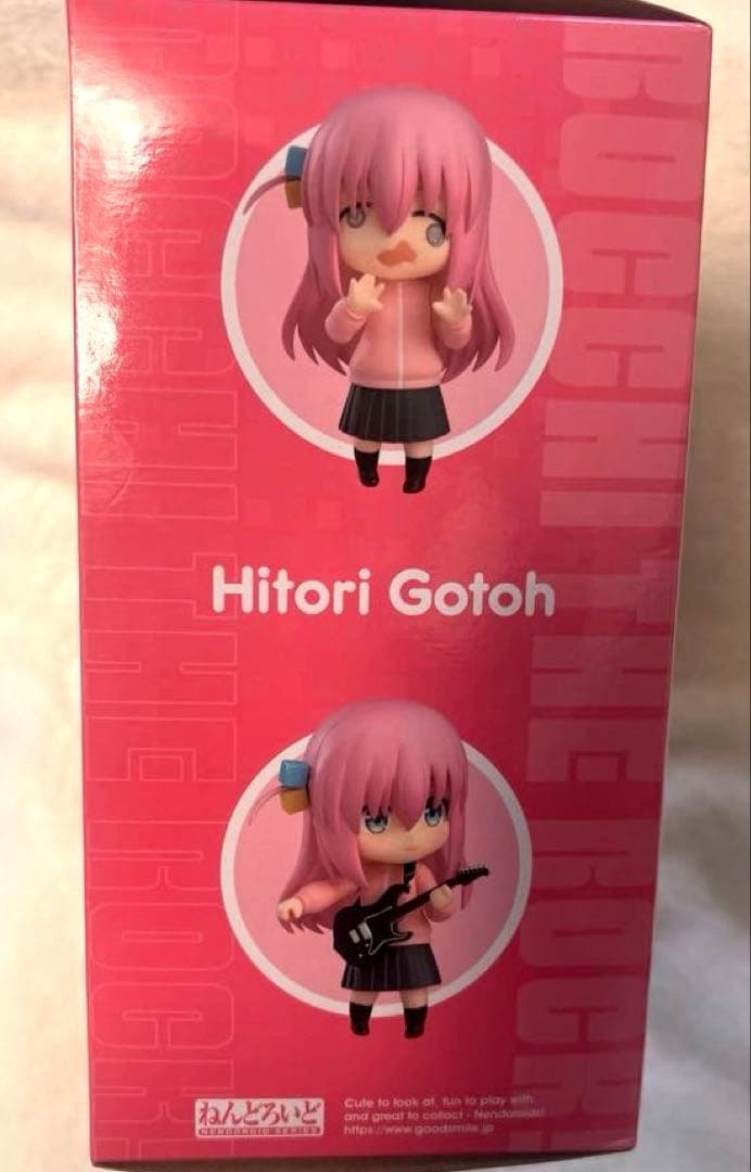 【新品】ぼっちざろっく ねんどろいど 後藤ひとり とりかえっこフェイス セット