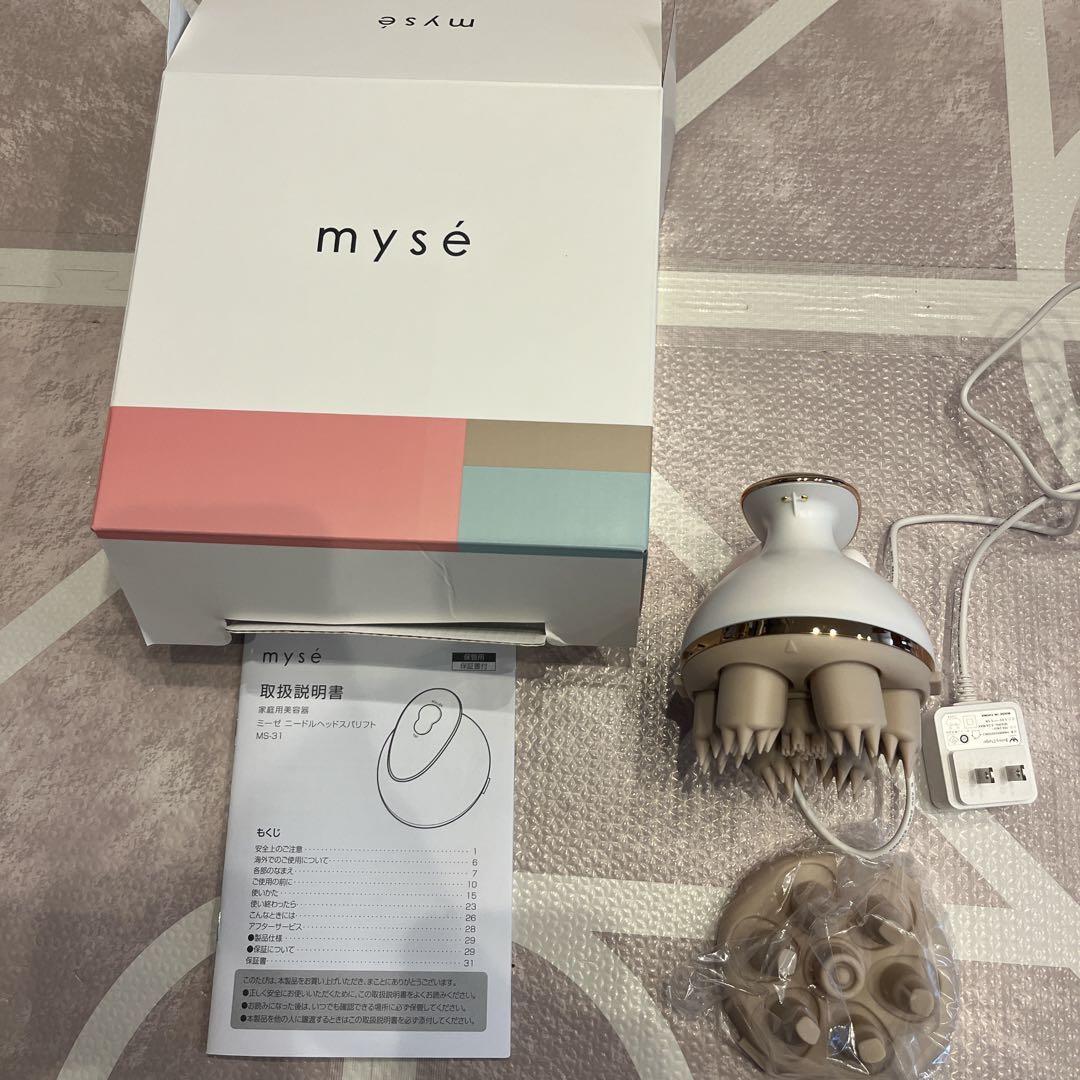 【ほぼ未使用品】myseミーゼ 　ニードルヘッドスパリフト MS-31N