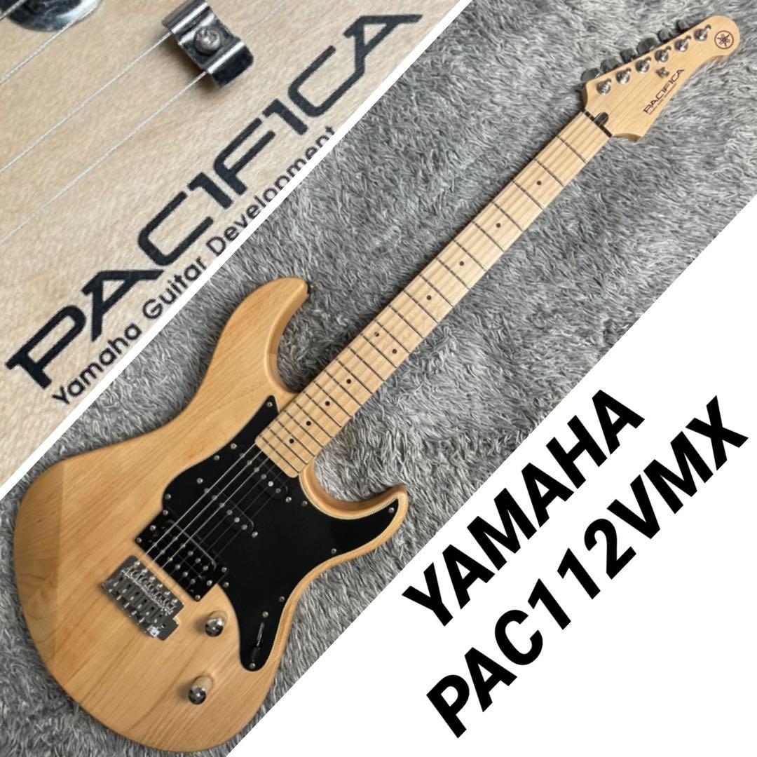 ギター YAMAHA Pacifica PAC112VMX