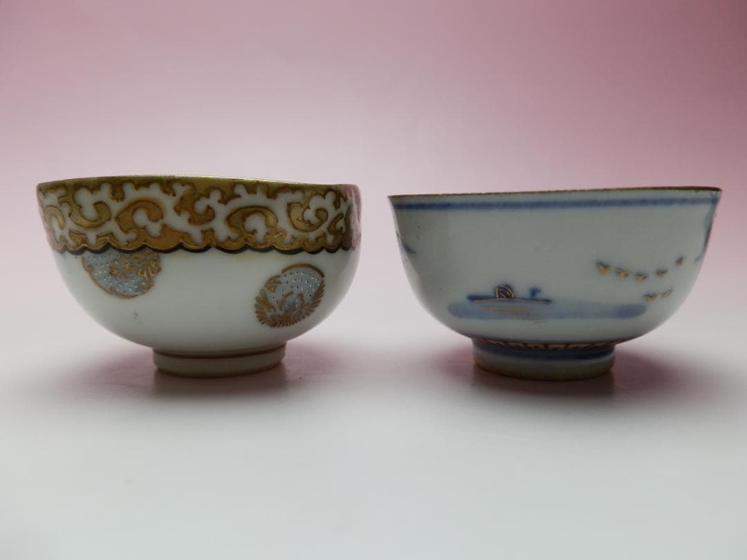 九谷 金彩 盃 花紋 他 4客セット E71224