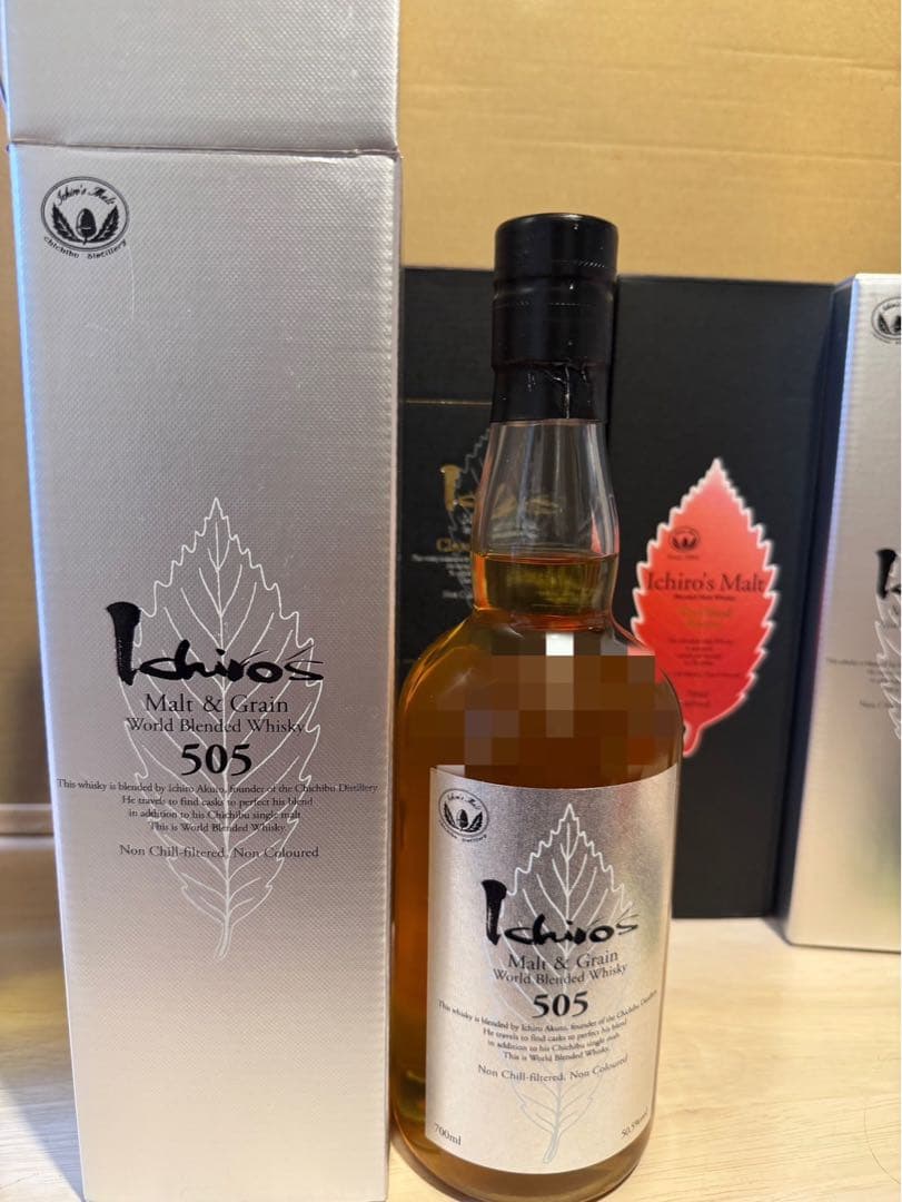 イチローズモルト　リーフシリーズ