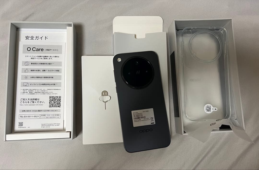 【ほぼ新品】OPPO Find X8 本体 日本版512gb