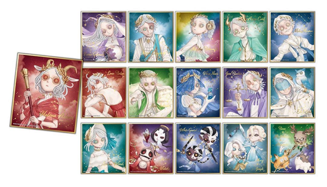 第五人格 IdentityⅤ 星座 色紙 コンプリートセット