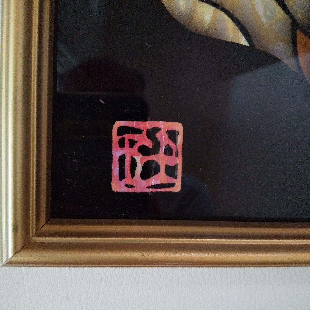 昭和レトロ  芸術品