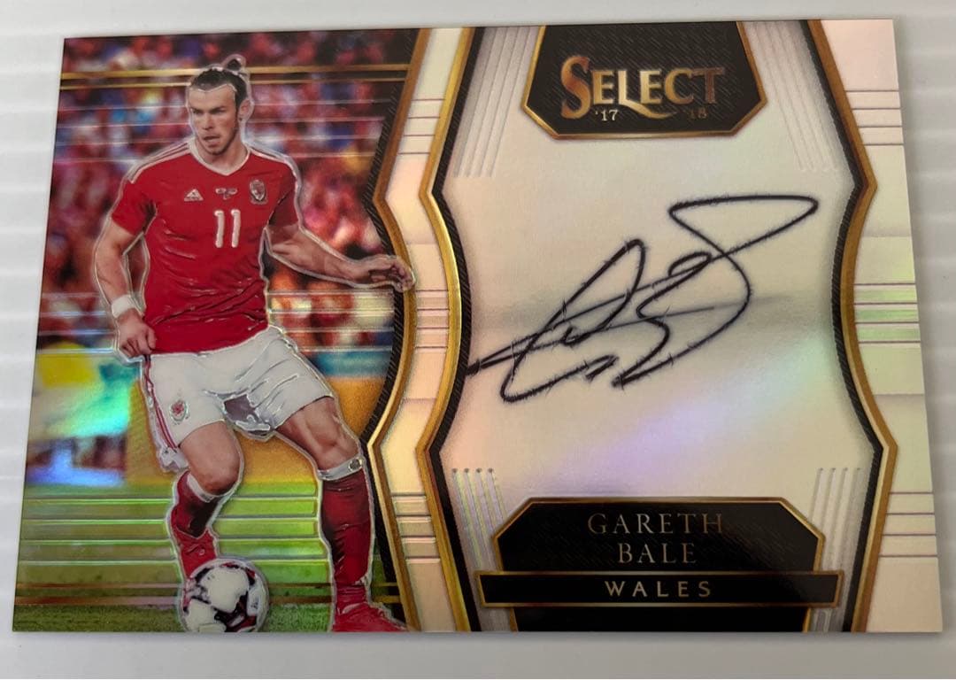 ガレス ベイル PANINI SELECT 2017-18 No.SS-GB