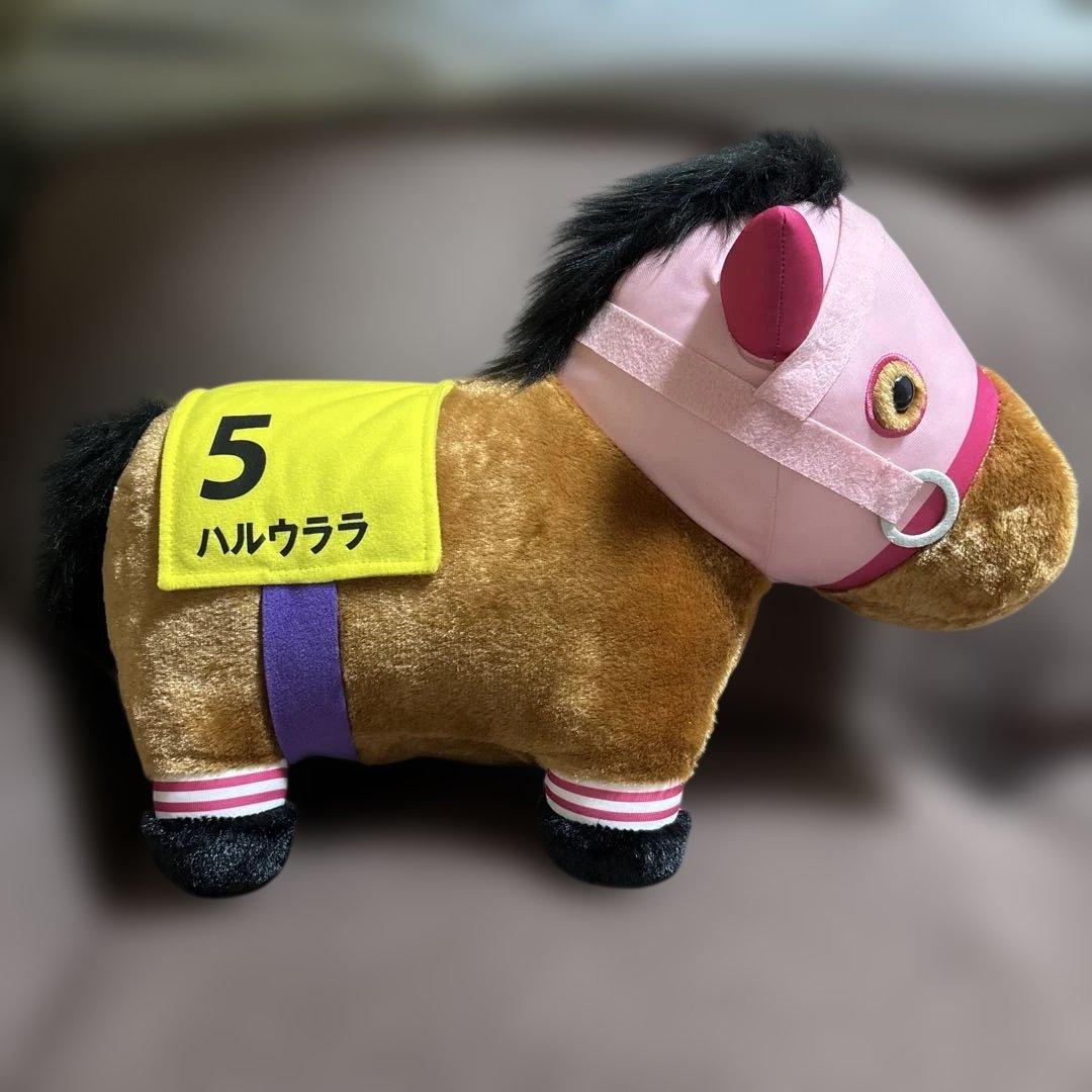 【ナムコ限定】サラブレッドコレクション　ハルウララ　ふわふわBIG