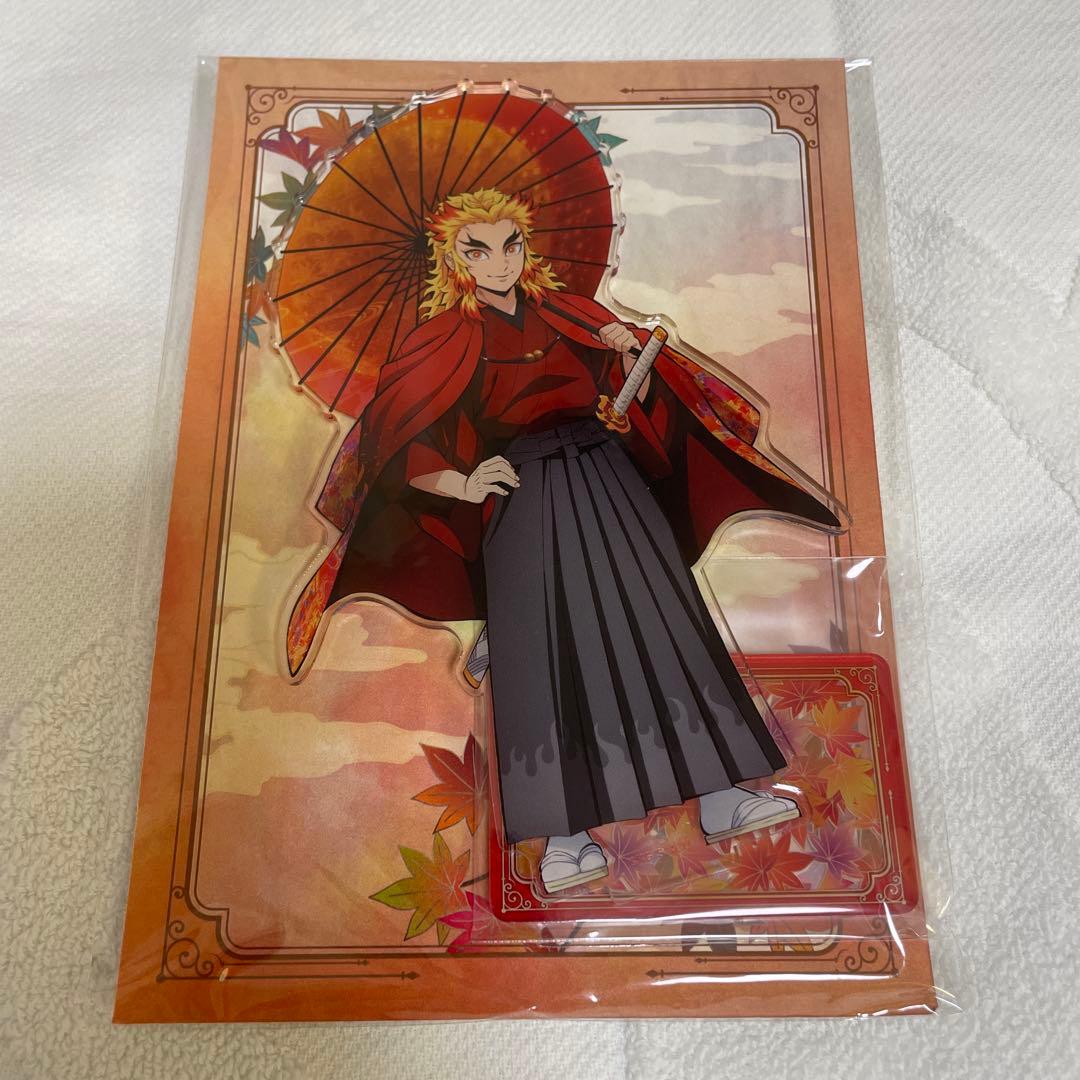 鬼滅の刃 アクスタ 京まふ 煉獄 炭治郎 セット 未開封