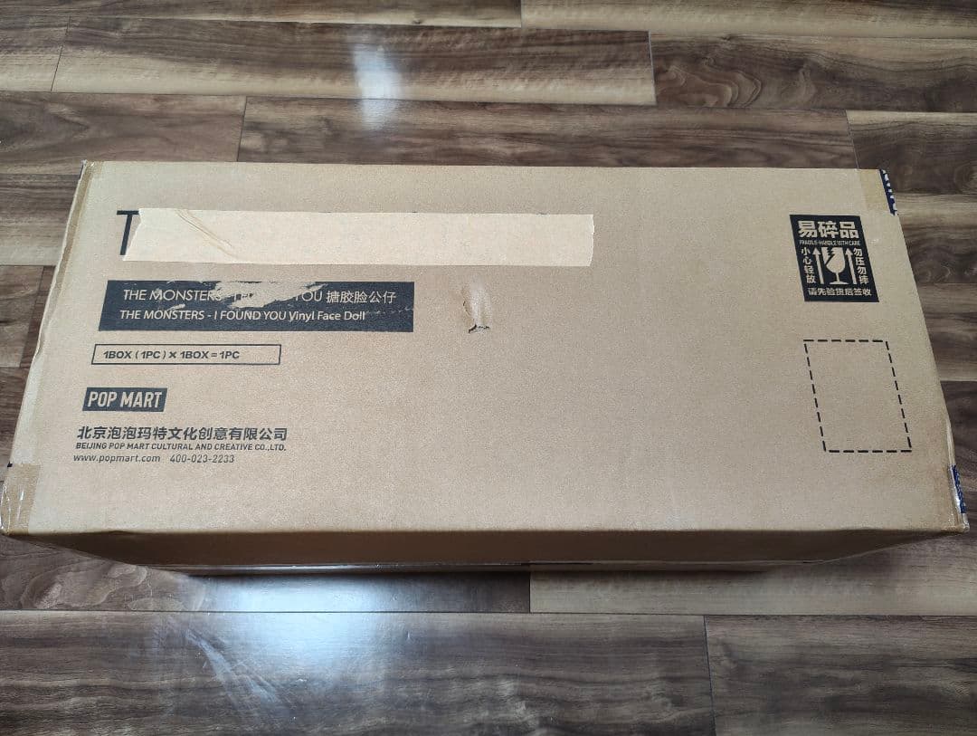 箱未開封正規品 ラブブ labubu I FOUND YOU ZIMOMO