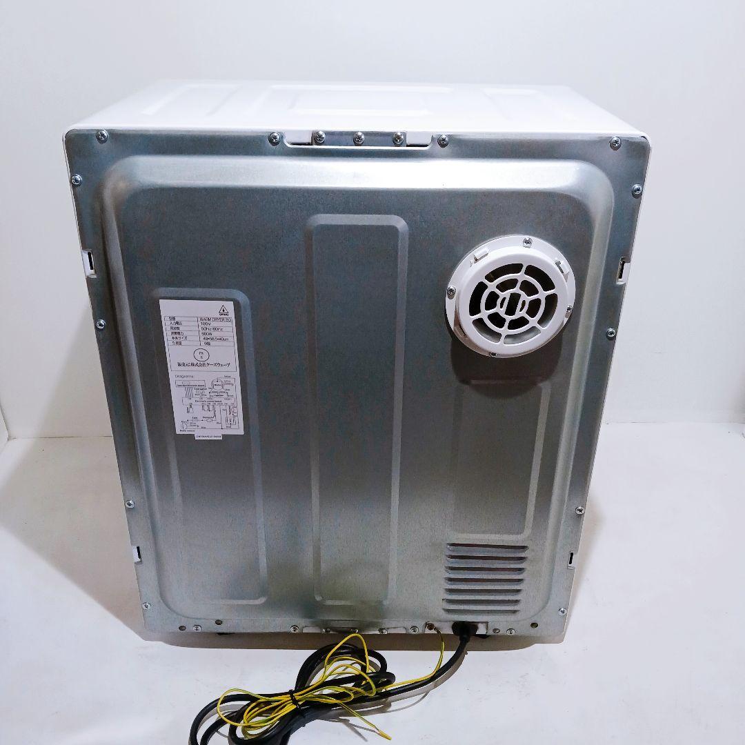 ケーズウェーブ 小型衣類乾燥機 3kg WARM DRYER3.0
