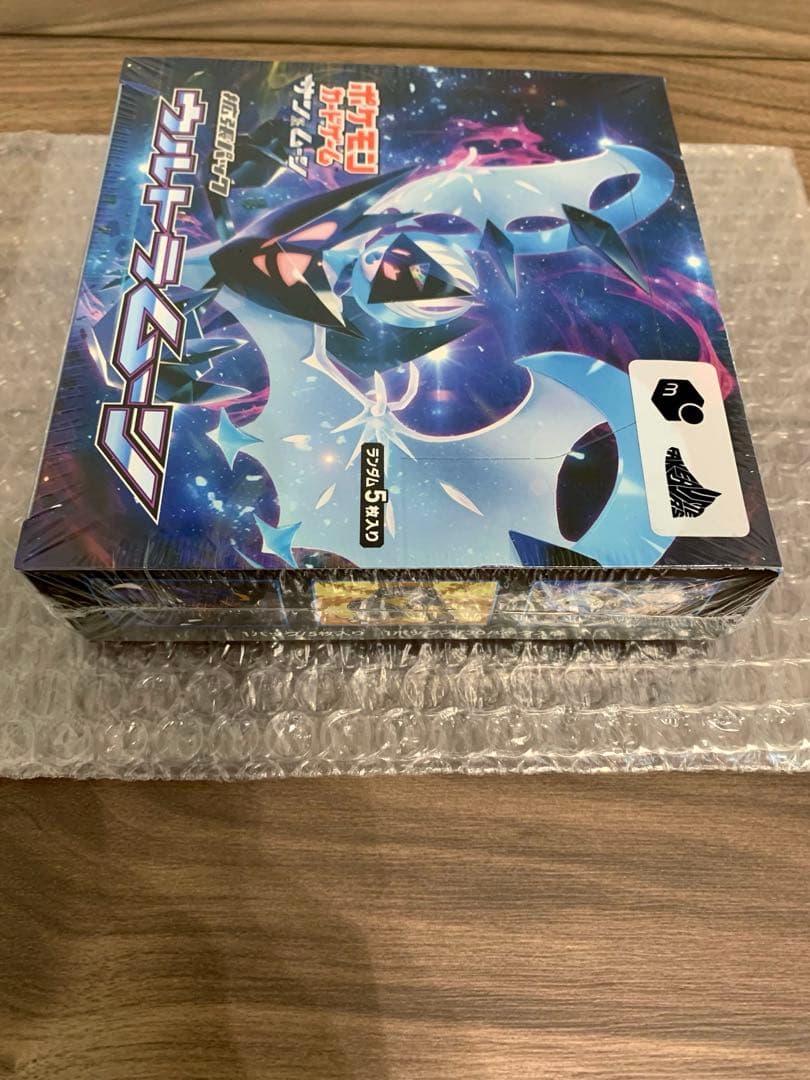 ウルトラムーン 未開封BOX シュリンク付き ポケモンカード