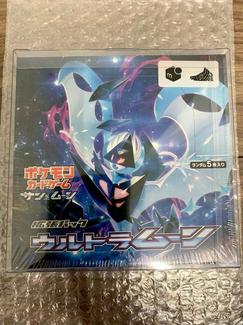 ウルトラムーン 未開封BOX シュリンク付き ポケモンカード