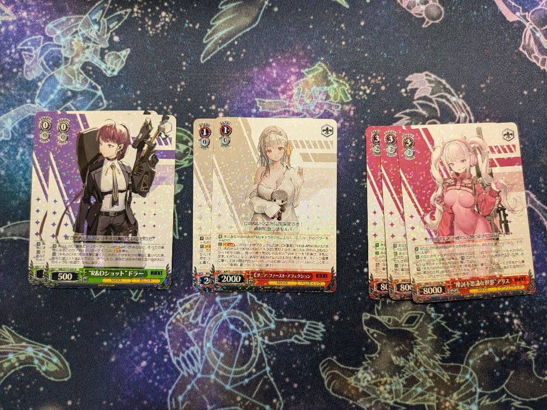 ヴァイスシュバルツ ニケ RR以下 ほぼ4コン 勝利の女神：NIKKE