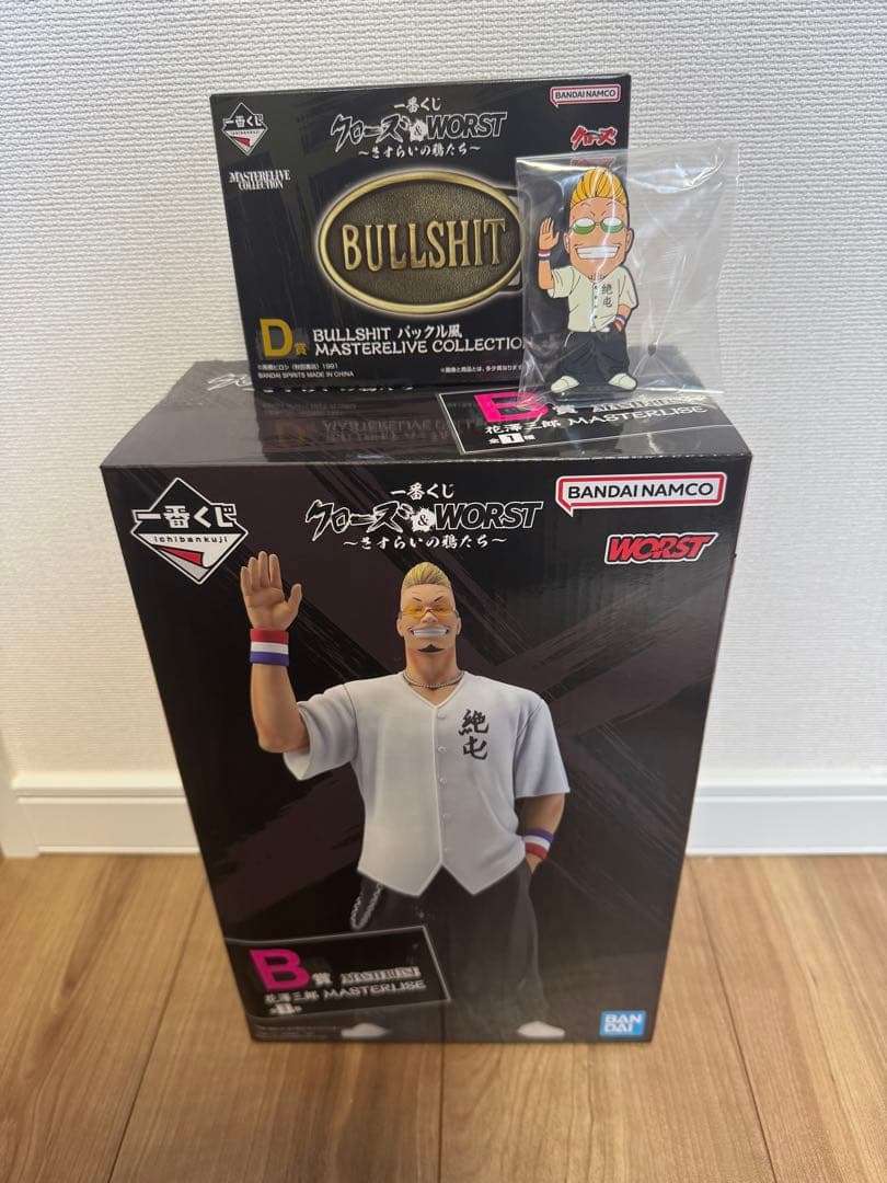 最終値下げ‼️一番くじ クローズ＆WORST B賞 花澤三郎　D賞　I賞まとめ売り