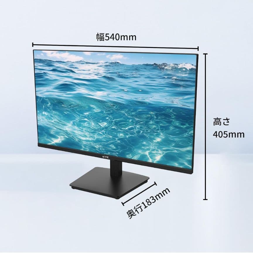 KTC 24インチ PCモニター フルHD 1080P 100Hz