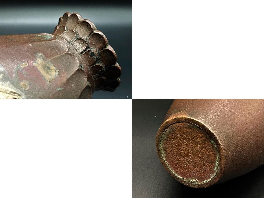 【 雲龍図銅花瓶 花入/花生 】　中華古玩　蔵出品