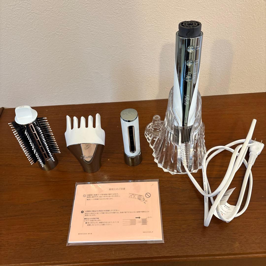 【美品】リファビューテック リセッター ホワイト　スタンド付き