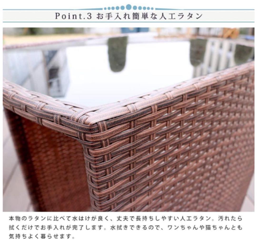 【専用ページ】ラタン調コンパクトテーブル3点セット ブラウン