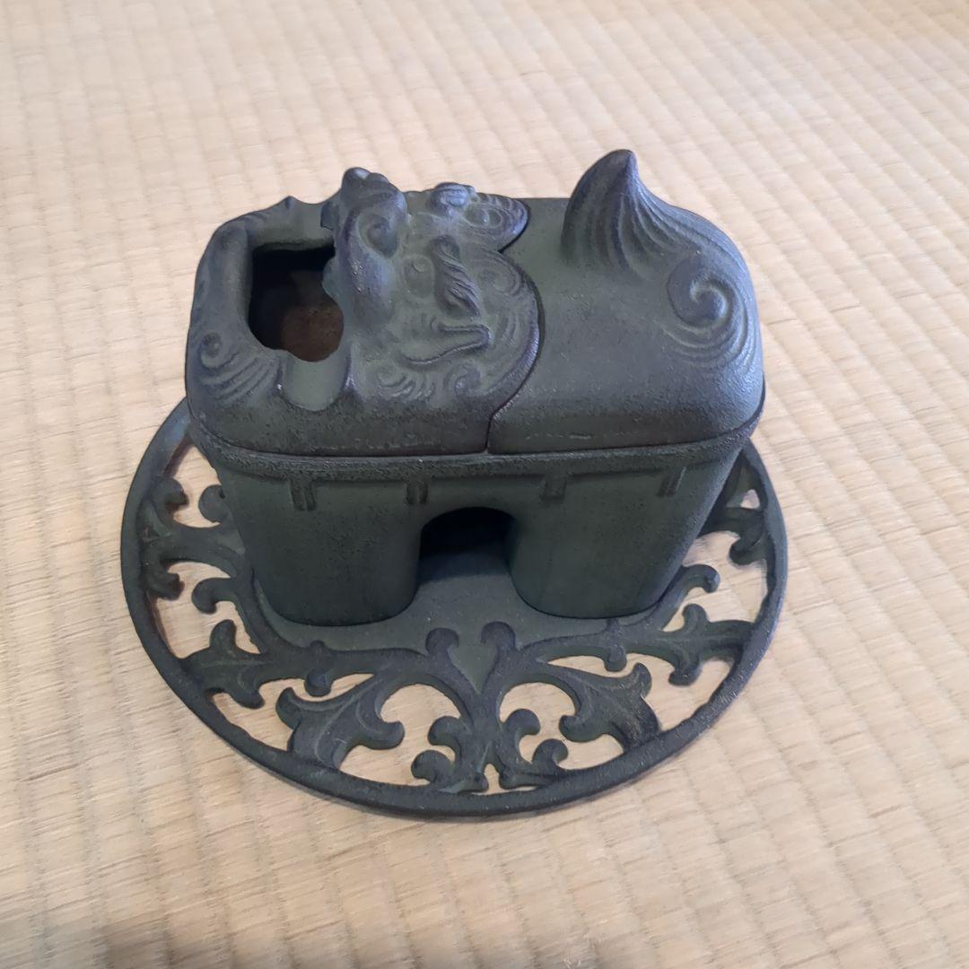 獅子　喫煙具　龍子作