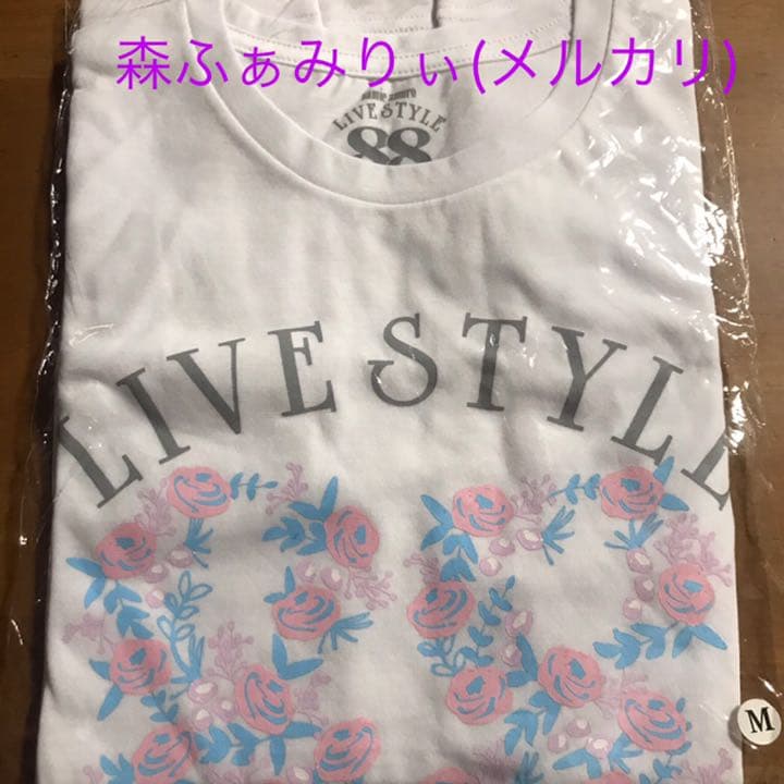 安室奈美恵 ビーチセット