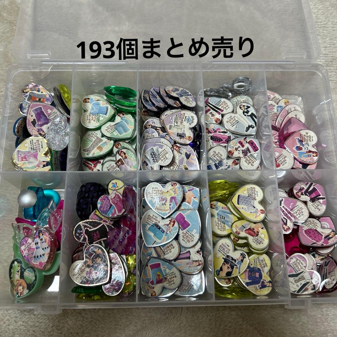 プリズムストーン　ノーマル　レア　まとめ売り