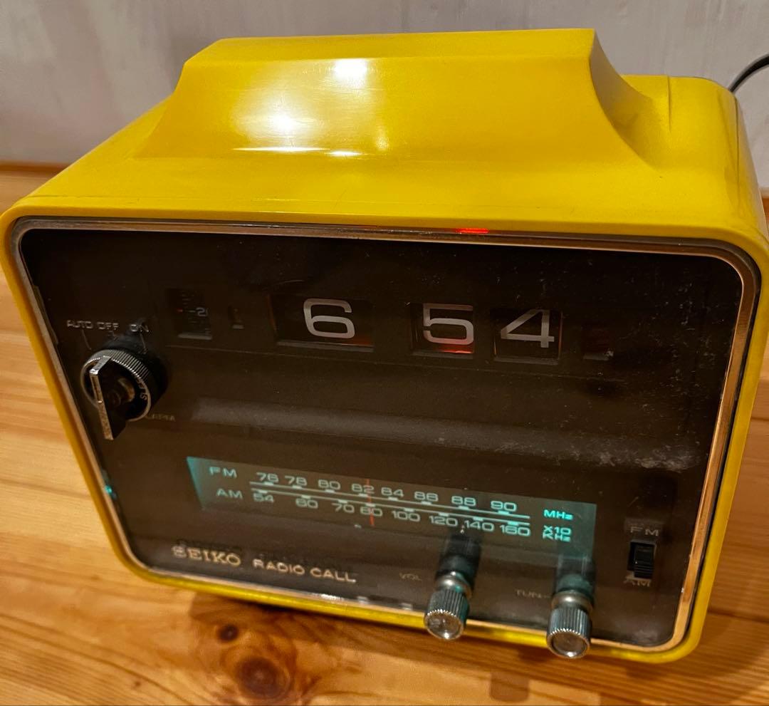 レア⭐︎SEIKO RADIO CALL セイコー ラジオコール イエロー 動作品