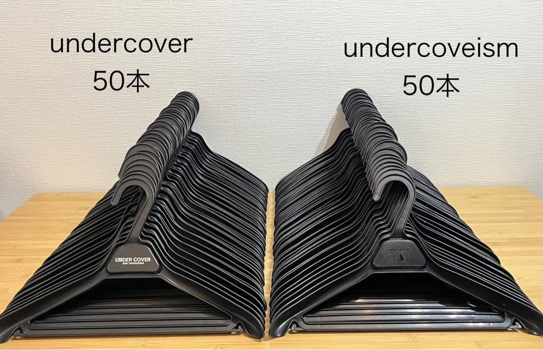 【 UNDERCOVER / ISM 】非売品ハンガー100本
