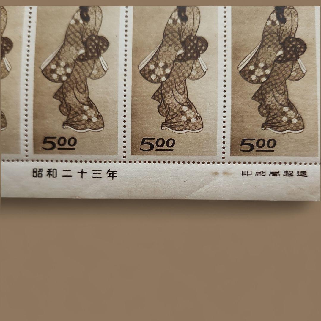 i*o様 ＜銭単位切手＞趣味週間記念切手 昭和23年 見返り美人5面小型シート1